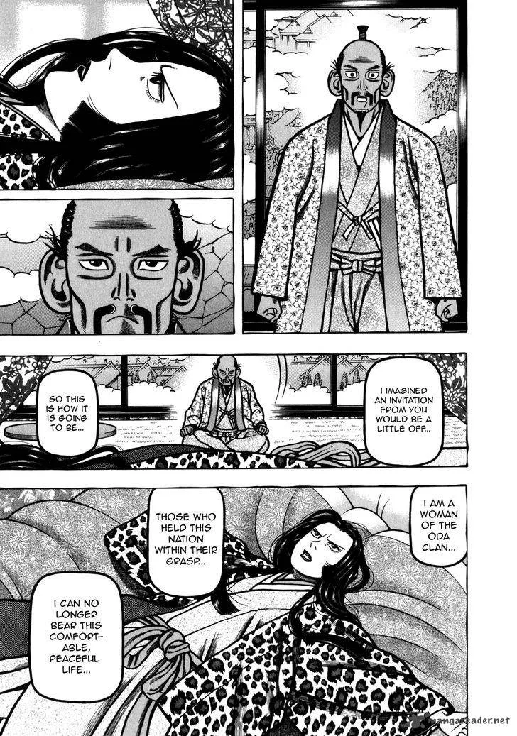 Hyougemono Chapter 39 page 11