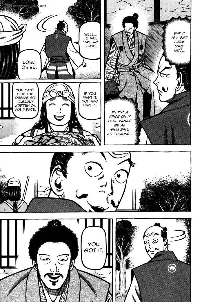 Hyougemono Chapter 39 page 9