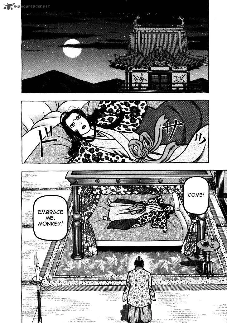 Hyougemono Chapter 39 page 10