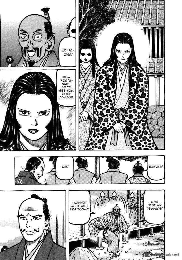 Hyougemono Chapter 39 page 5