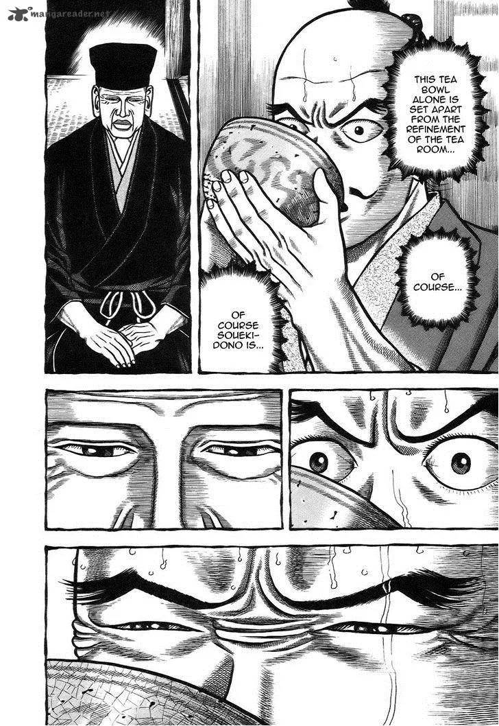 Hyougemono Chapter 4 page 14