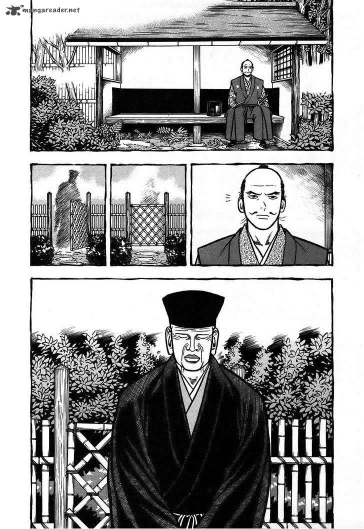 Hyougemono Chapter 4 page 3