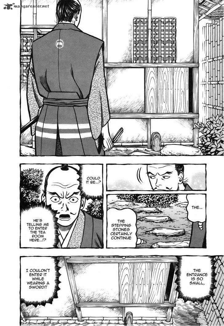 Hyougemono Chapter 4 page 6