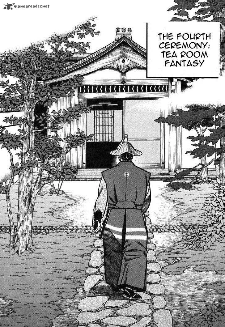 Hyougemono Chapter 4 page 2
