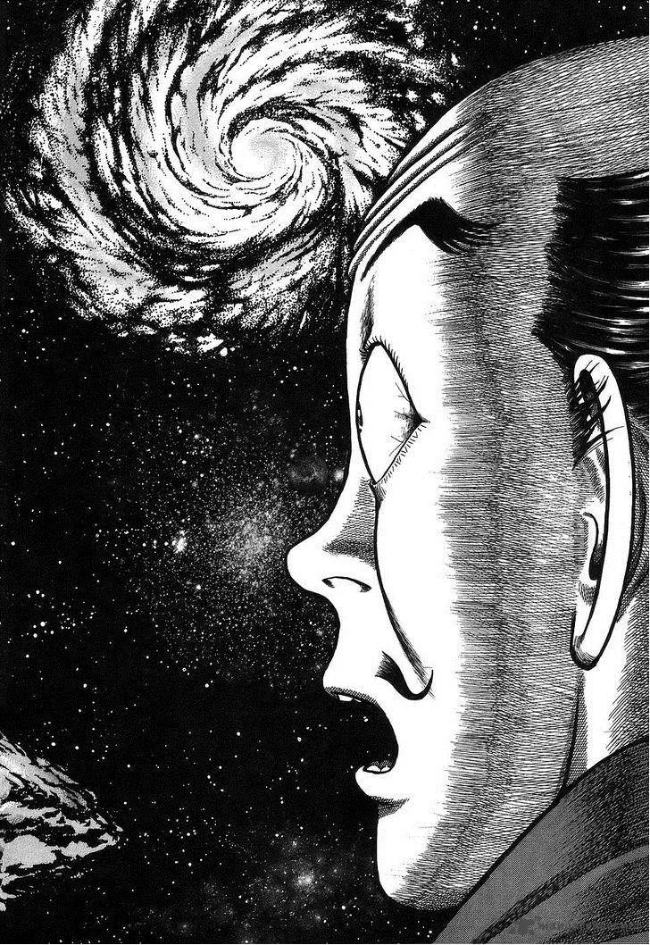Hyougemono Chapter 4 page 8