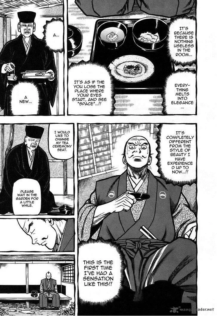 Hyougemono Chapter 4 page 11