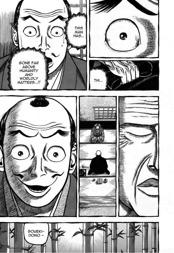 Hyougemono Chapter 4 page 19