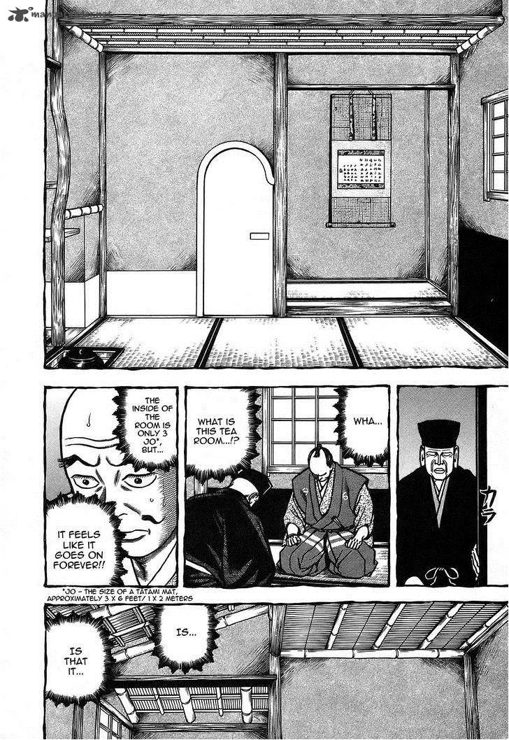 Hyougemono Chapter 4 page 10