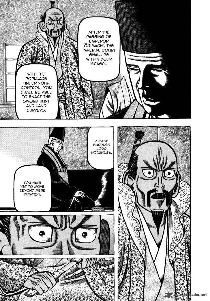 Hyougemono Chapter 40 page 9