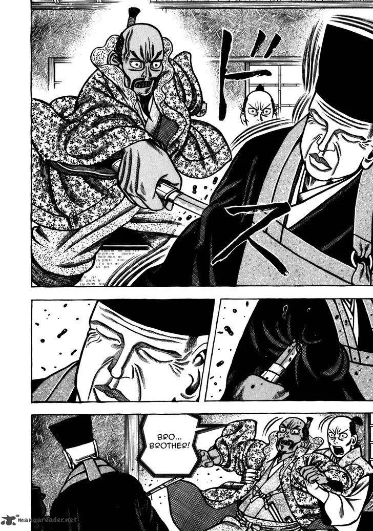 Hyougemono Chapter 40 page 10