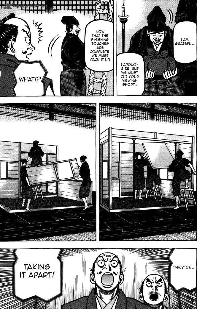 Hyougemono Chapter 40 page 18