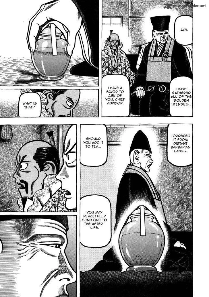 Hyougemono Chapter 40 page 7