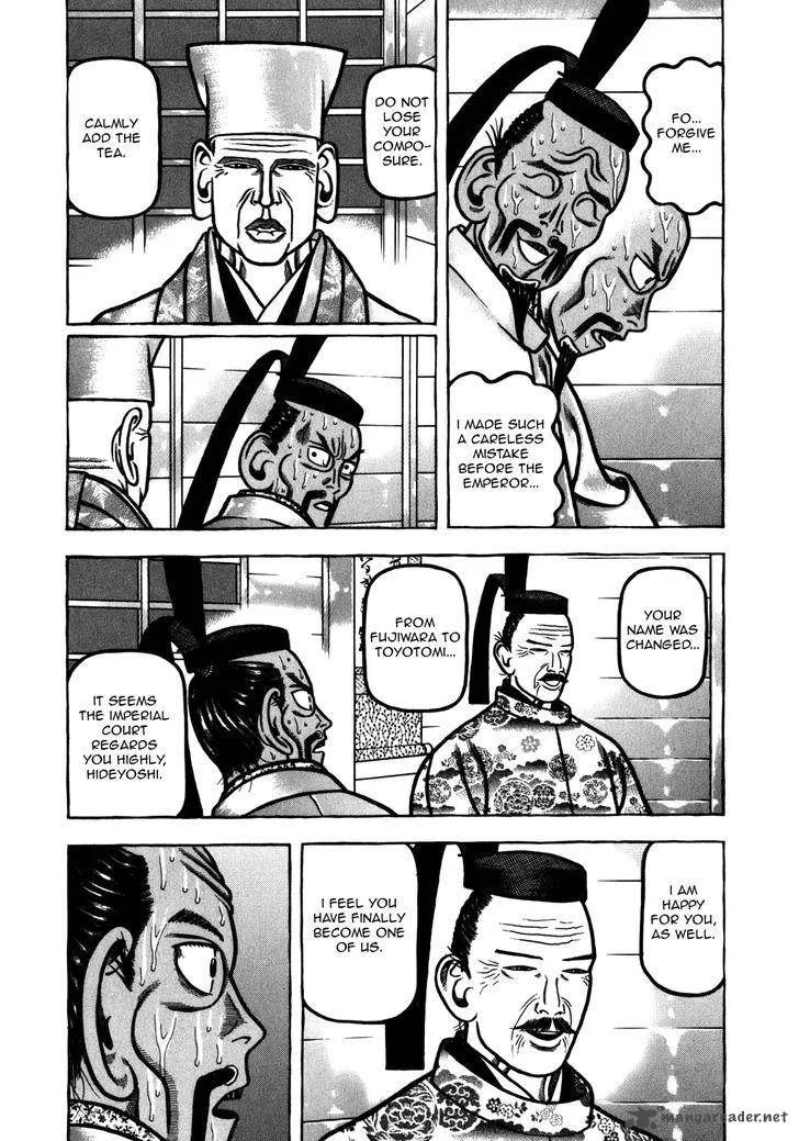 Hyougemono Chapter 41 page 3