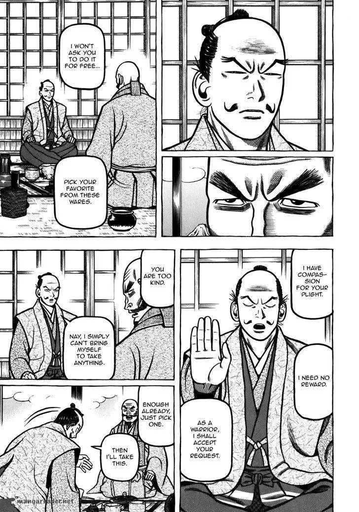 Hyougemono Chapter 41 page 15