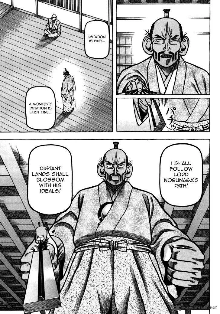 Hyougemono Chapter 42 page 13