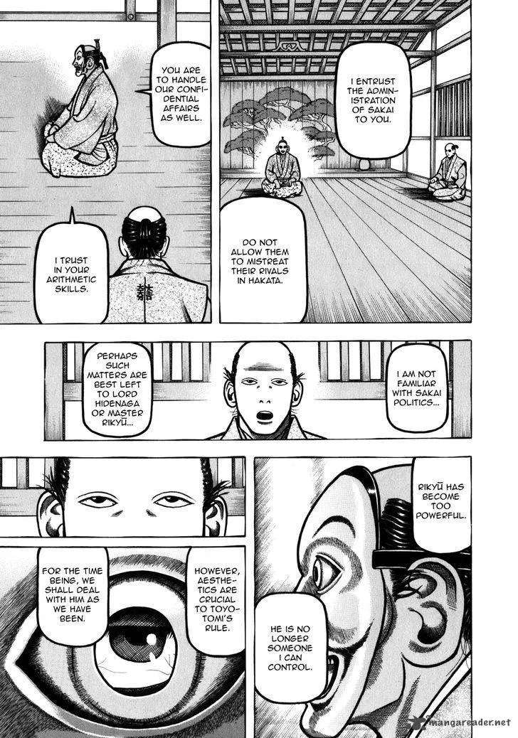 Hyougemono Chapter 42 page 9