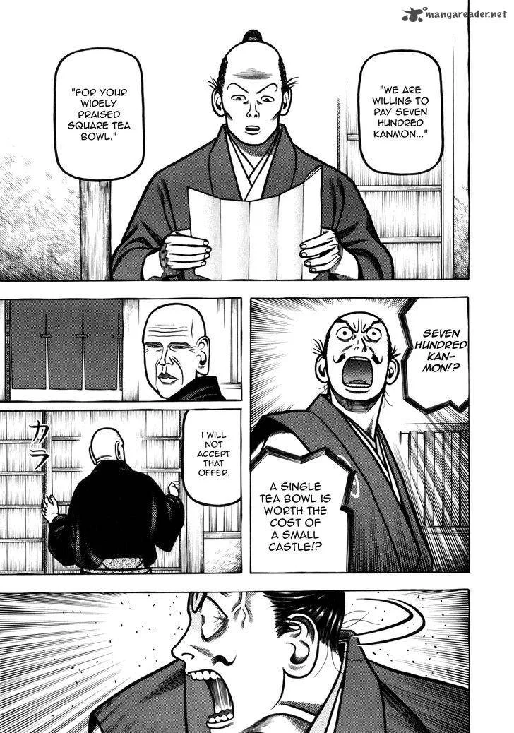 Hyougemono Chapter 43 page 11