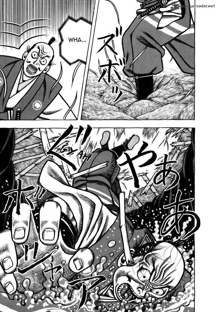 Hyougemono Chapter 43 page 21