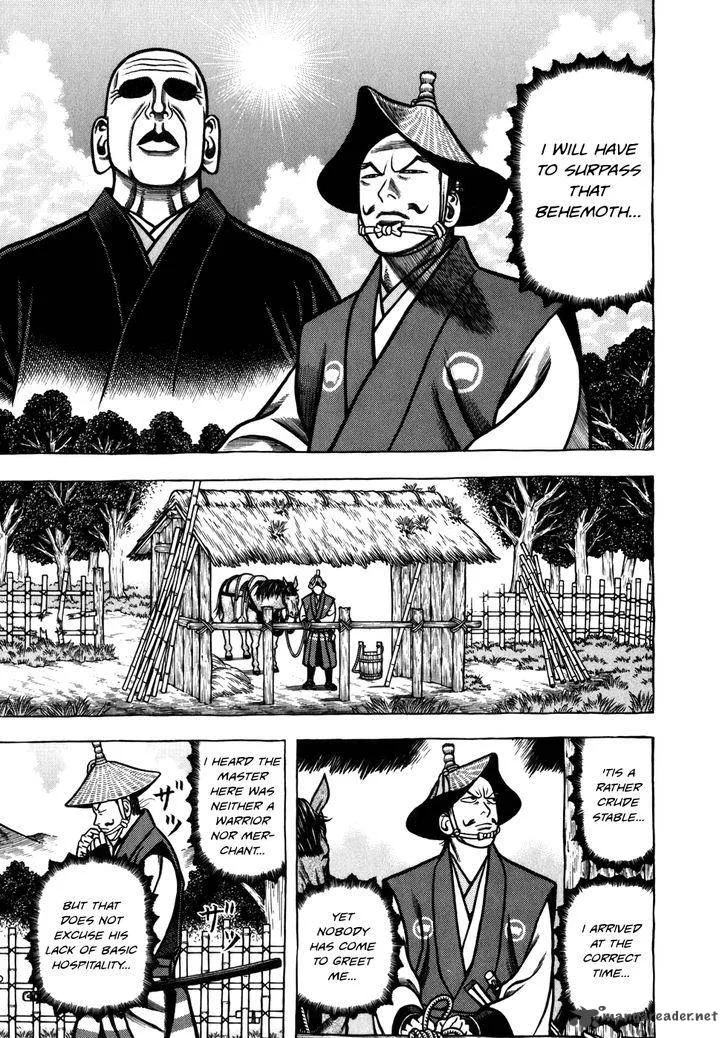 Hyougemono Chapter 43 page 19