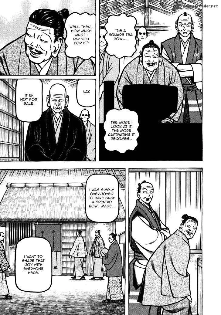 Hyougemono Chapter 43 page 9