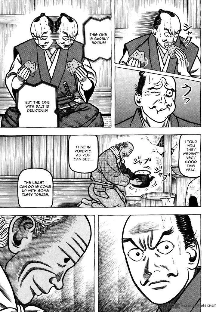 Hyougemono Chapter 44 page 6