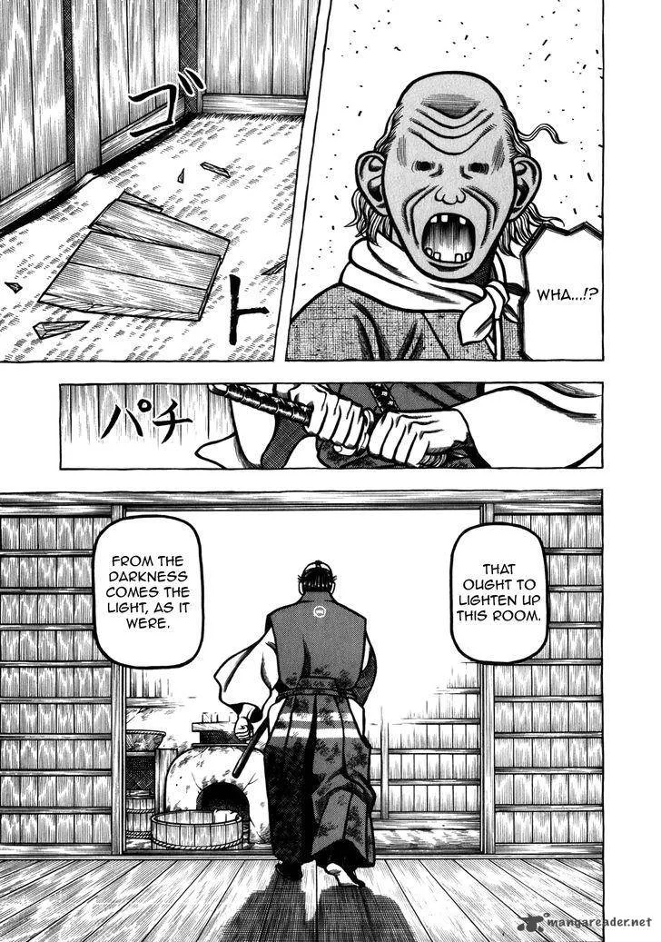 Hyougemono Chapter 44 page 16