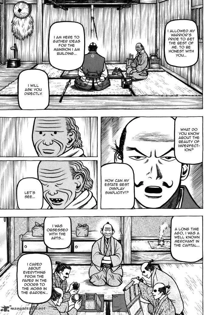 Hyougemono Chapter 44 page 10