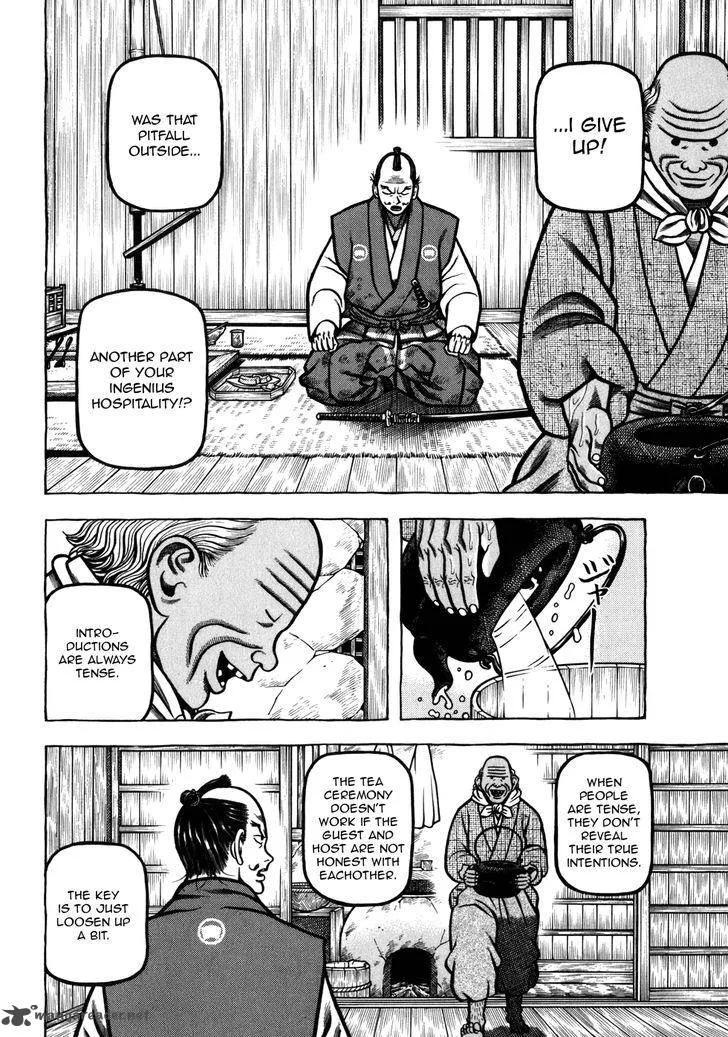 Hyougemono Chapter 44 page 7