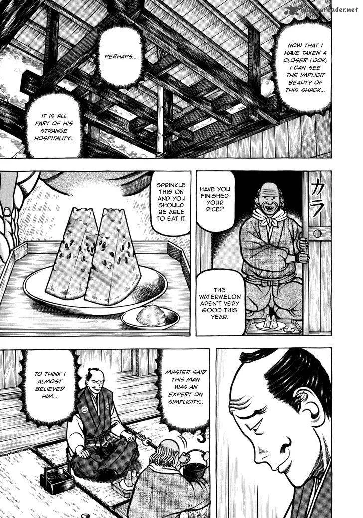 Hyougemono Chapter 44 page 4