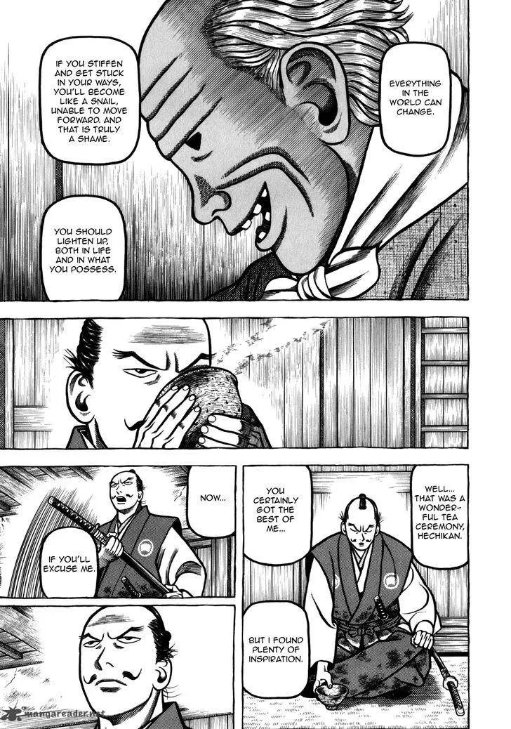 Hyougemono Chapter 44 page 14