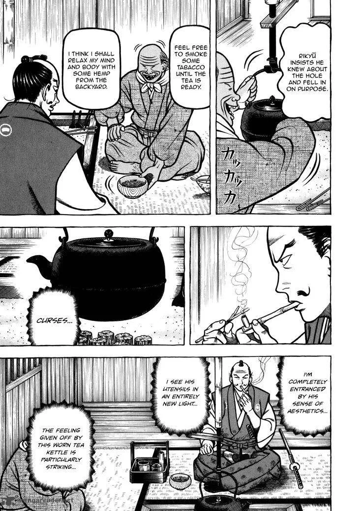 Hyougemono Chapter 44 page 8