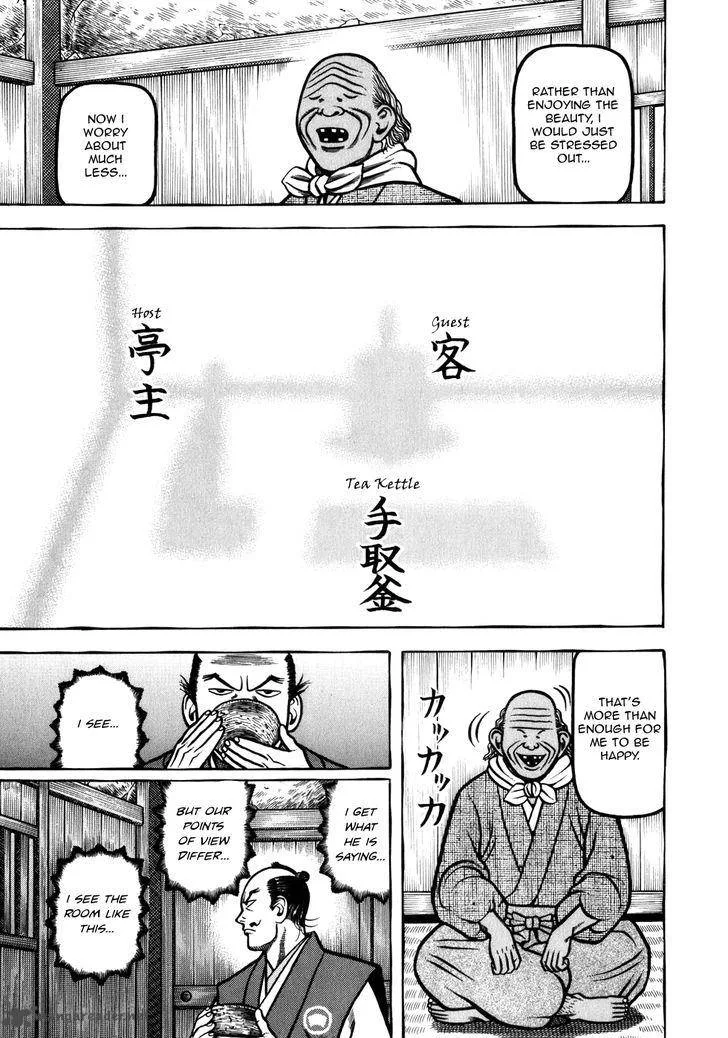Hyougemono Chapter 44 page 12