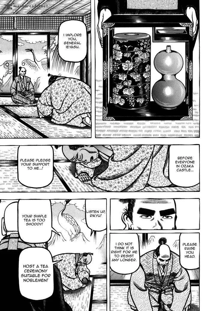 Hyougemono Chapter 45 page 19