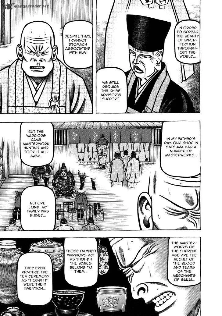 Hyougemono Chapter 45 page 9