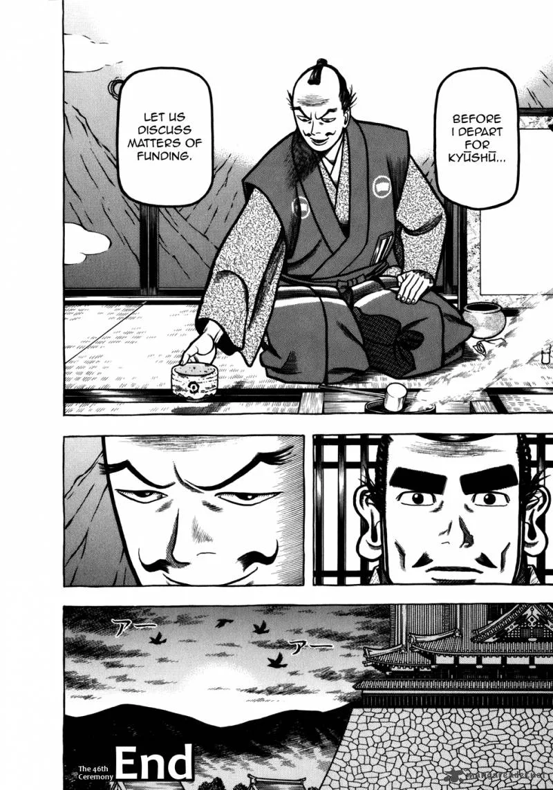 Hyougemono Chapter 46 page 19