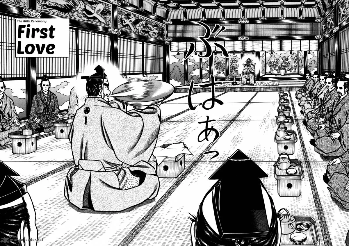 Hyougemono Chapter 46 page 2