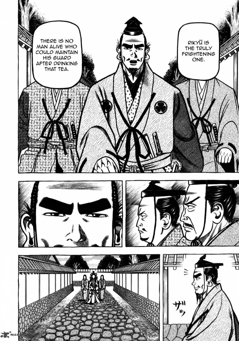 Hyougemono Chapter 46 page 9
