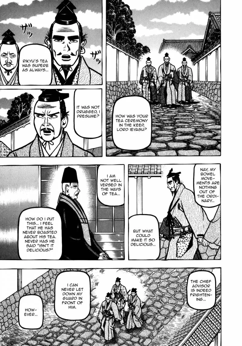 Hyougemono Chapter 46 page 8