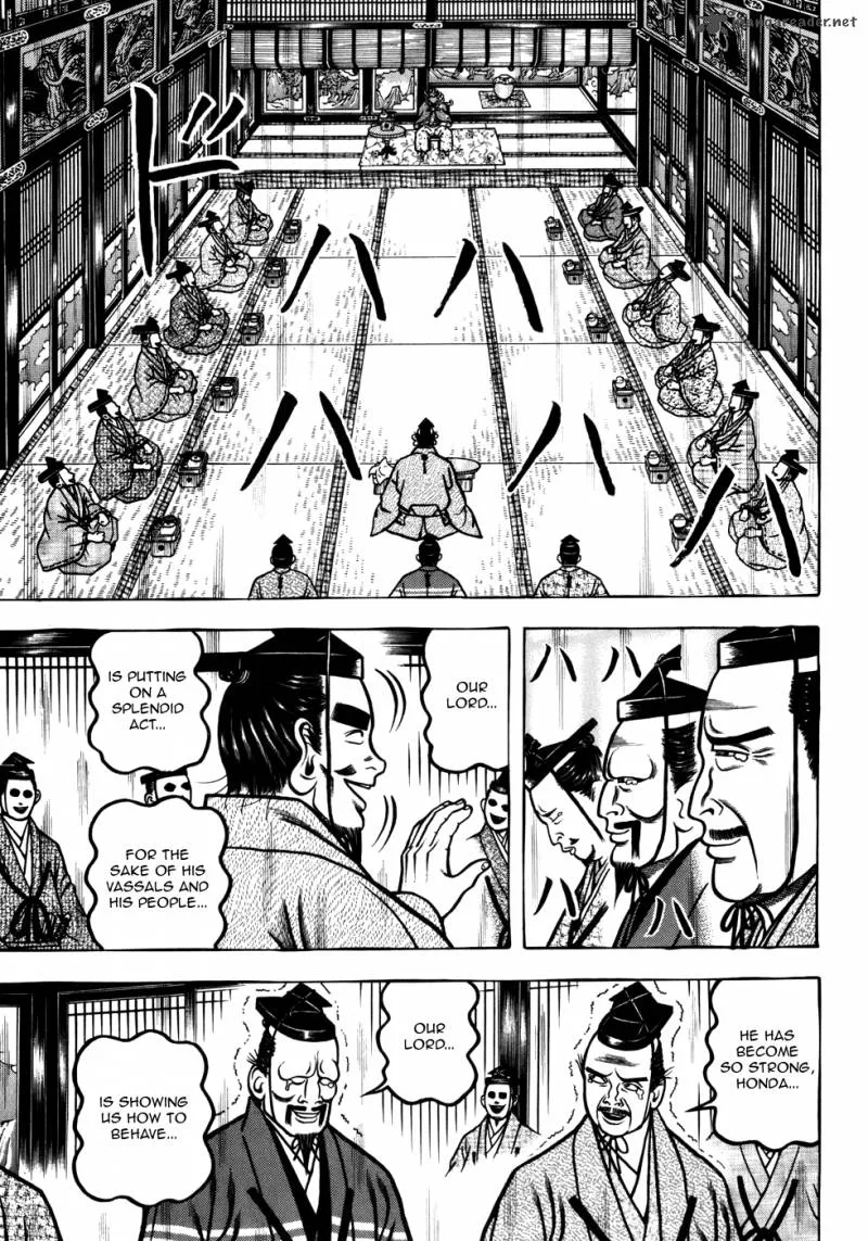 Hyougemono Chapter 46 page 4