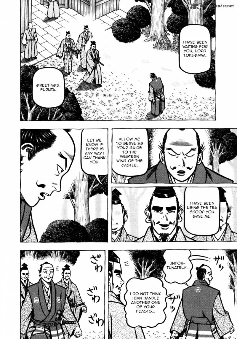 Hyougemono Chapter 46 page 11
