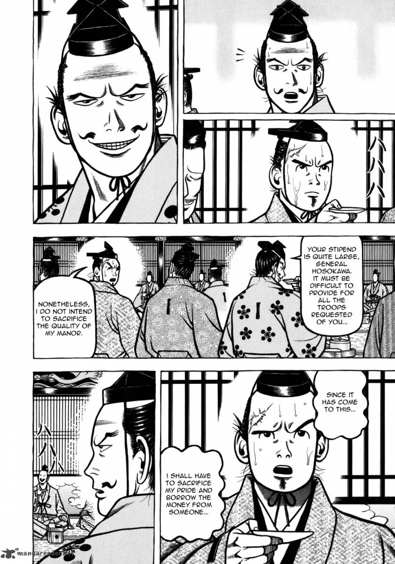 Hyougemono Chapter 46 page 7
