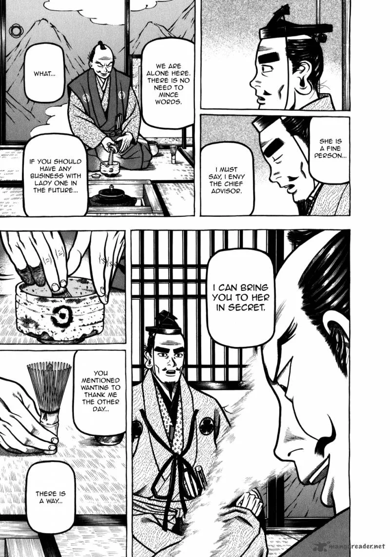 Hyougemono Chapter 46 page 18