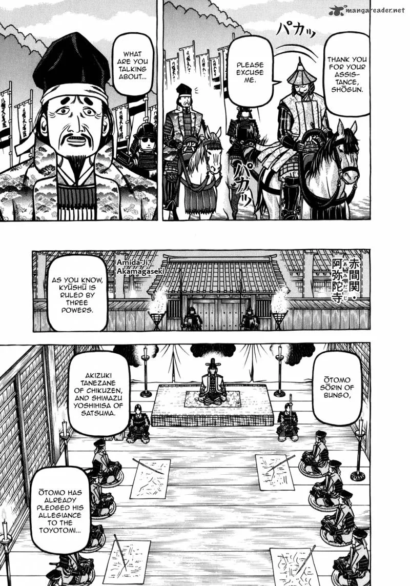 Hyougemono Chapter 47 page 8