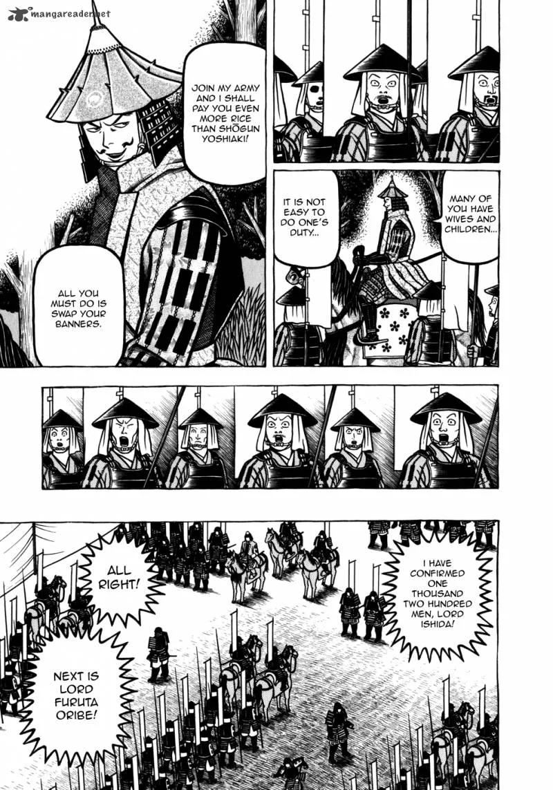Hyougemono Chapter 47 page 6