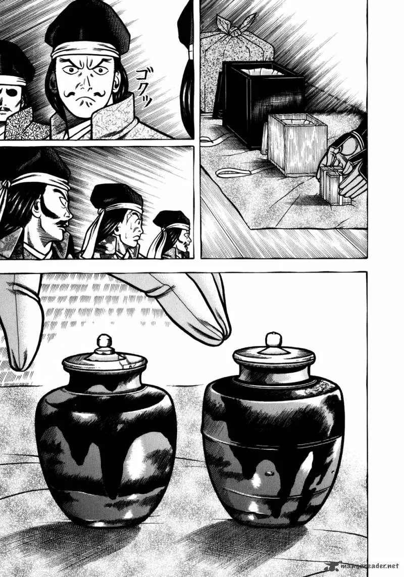 Hyougemono Chapter 47 page 10