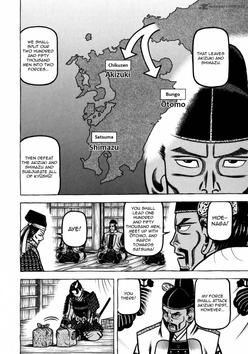 Hyougemono Chapter 47 page 9
