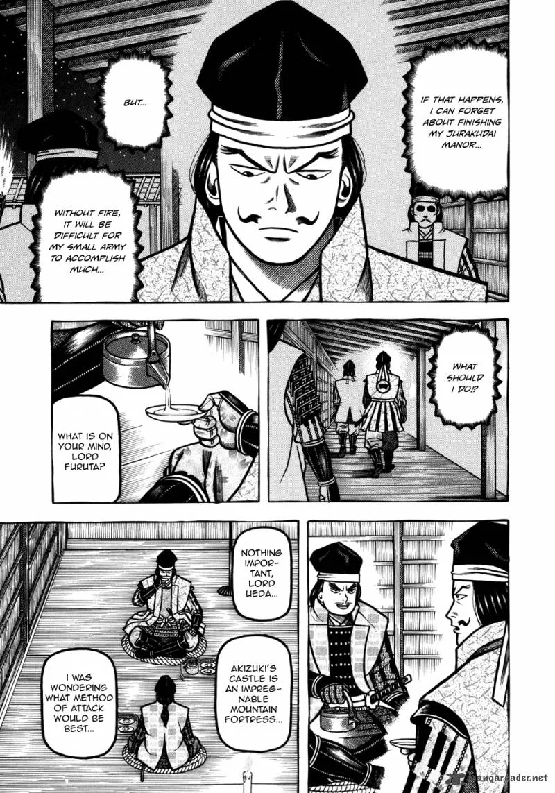 Hyougemono Chapter 47 page 14