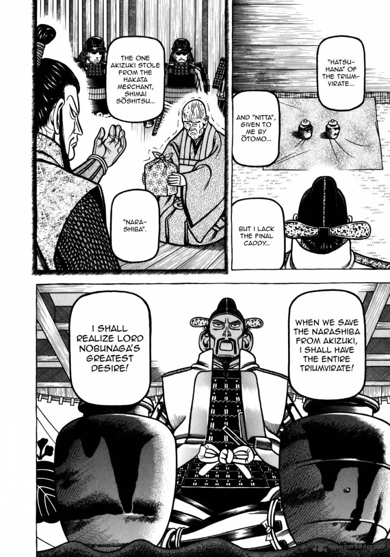 Hyougemono Chapter 47 page 11
