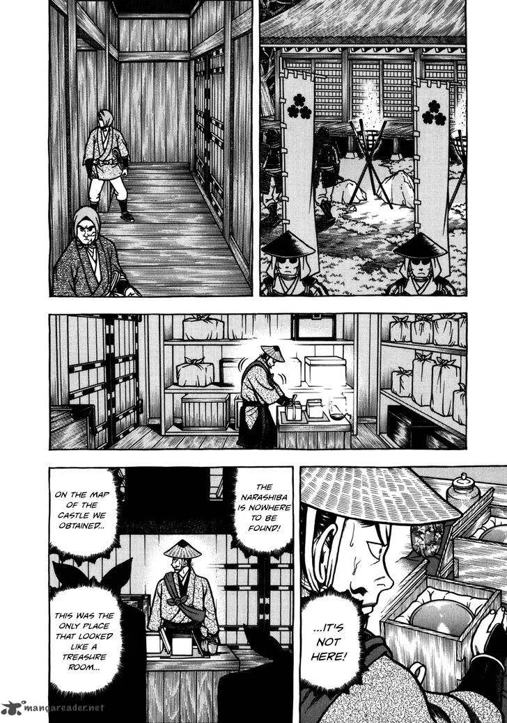 Hyougemono Chapter 48 page 10