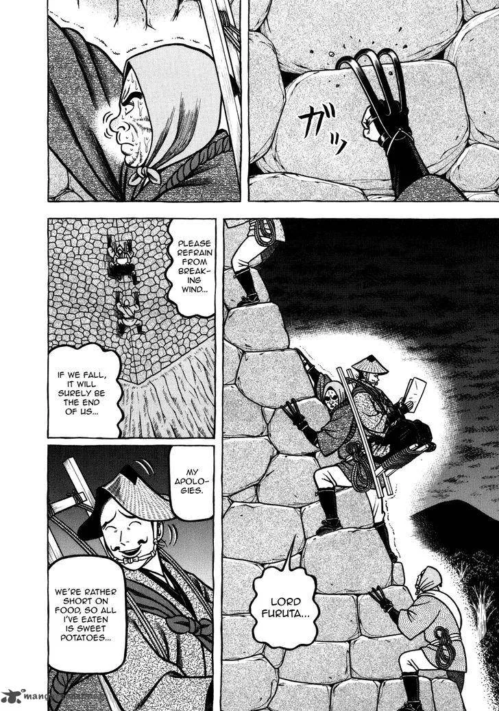 Hyougemono Chapter 48 page 8